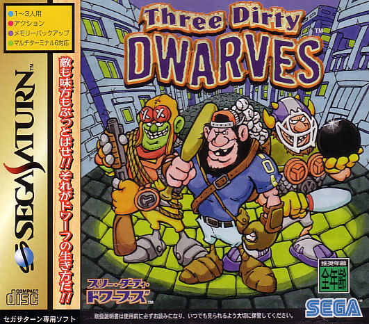 Three Dirty Dwarves image 1
