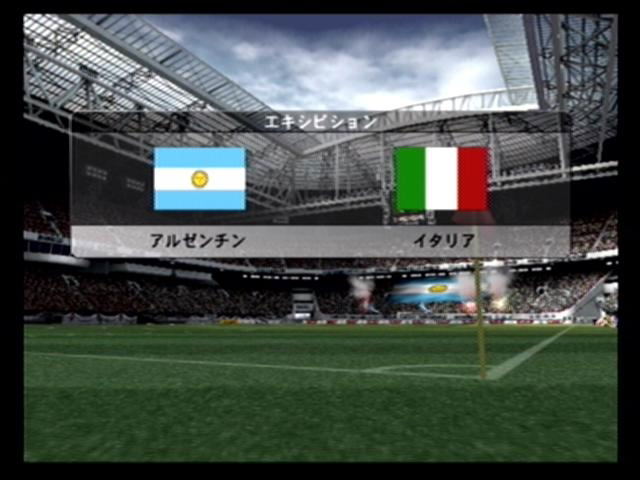 Winning Eleven 9 image 23
