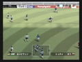 Winning Eleven 9 thumbnail 33