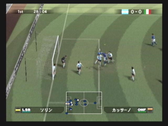 Winning Eleven 9 image 35