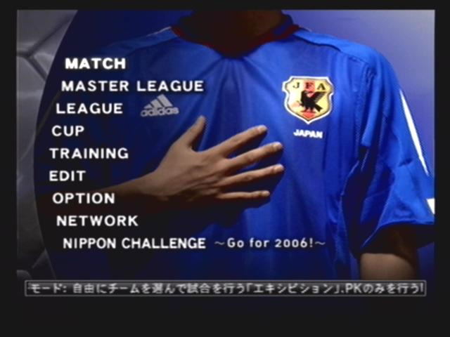 Winning Eleven 9 image 50