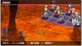 Twelve: Sengoku Fuushinden thumbnail 4
