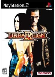 Urban Reign PS2 - 4 Player Battle 
