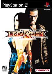 Urban Reign image 1