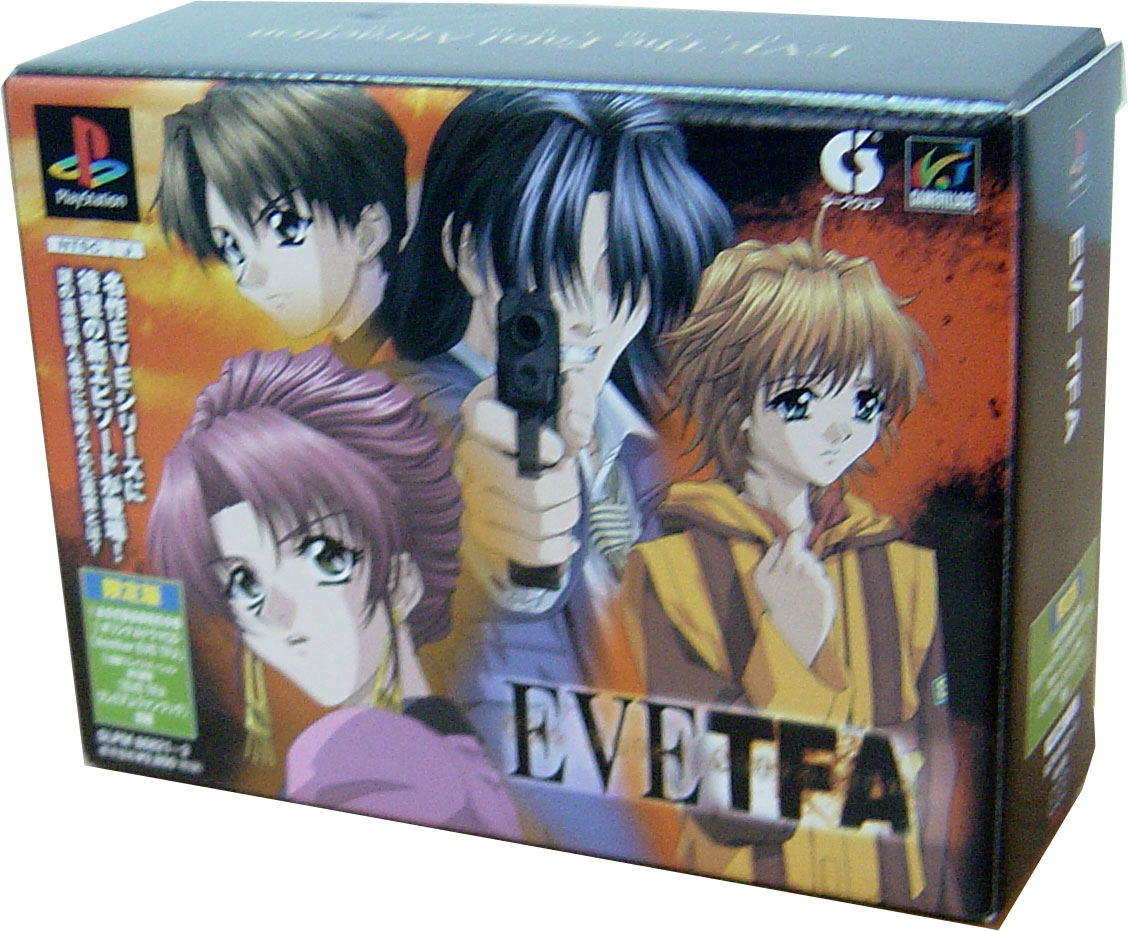 EVE TFA The Fatal Attraction [Limited Edition] for PlayStation