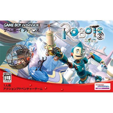 Robots for Game Boy Advance