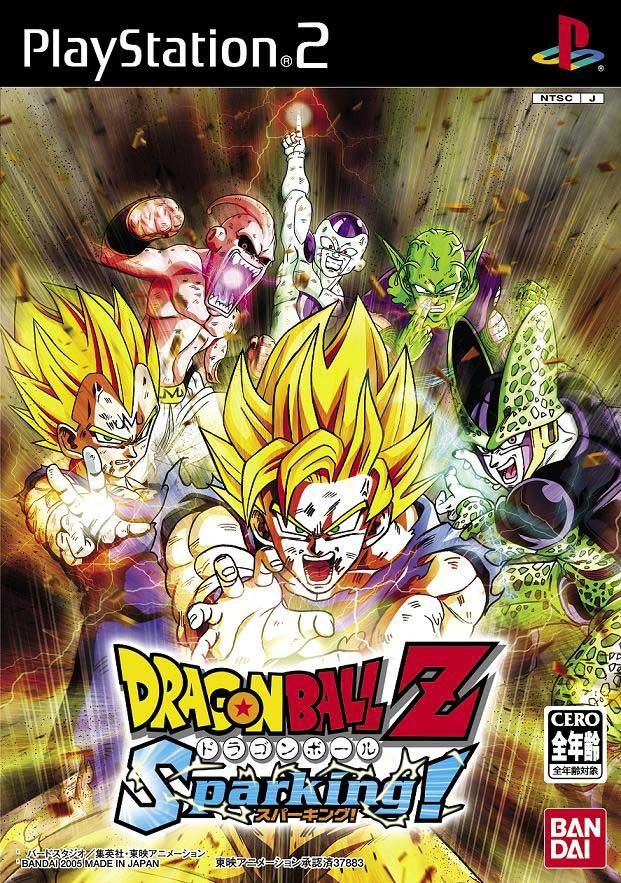 Dragonball Z 3: Budokai 3 - PS2 Playstation 2 NTSC-J Japan Game w Manual