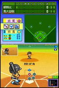 Power Pocket Koushien thumbnail 3