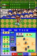 Power Pocket Koushien thumbnail 5
