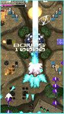 Star Soldier image 3