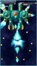 Star Soldier image 4