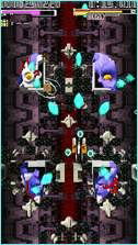 Star Soldier image 5