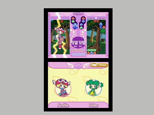 Puyo Pop Fever image 2
