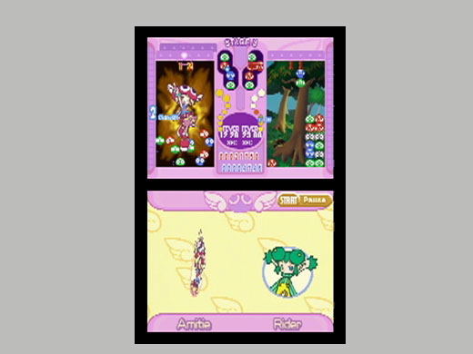Puyo Pop Fever image 5