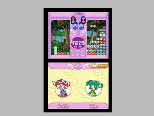 Puyo Pop Fever image 6