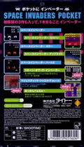 Space Invaders Pocket thumbnail 2