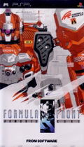 Armored Core Formula Front thumbnail 1