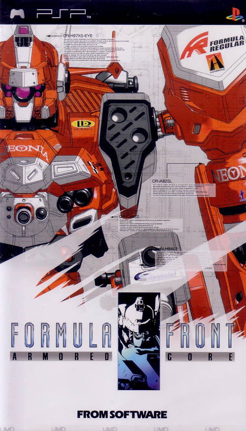 Armored Core Formula Front image 1