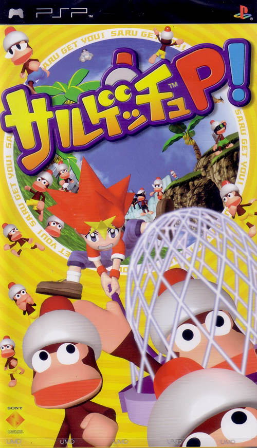 Ape Escape on the Loose for Sony PSP - Main Image
