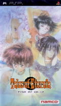 Tales of Eternia thumbnail 1