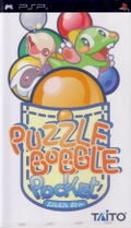 Puzzle Bobble Pocket thumbnail 1