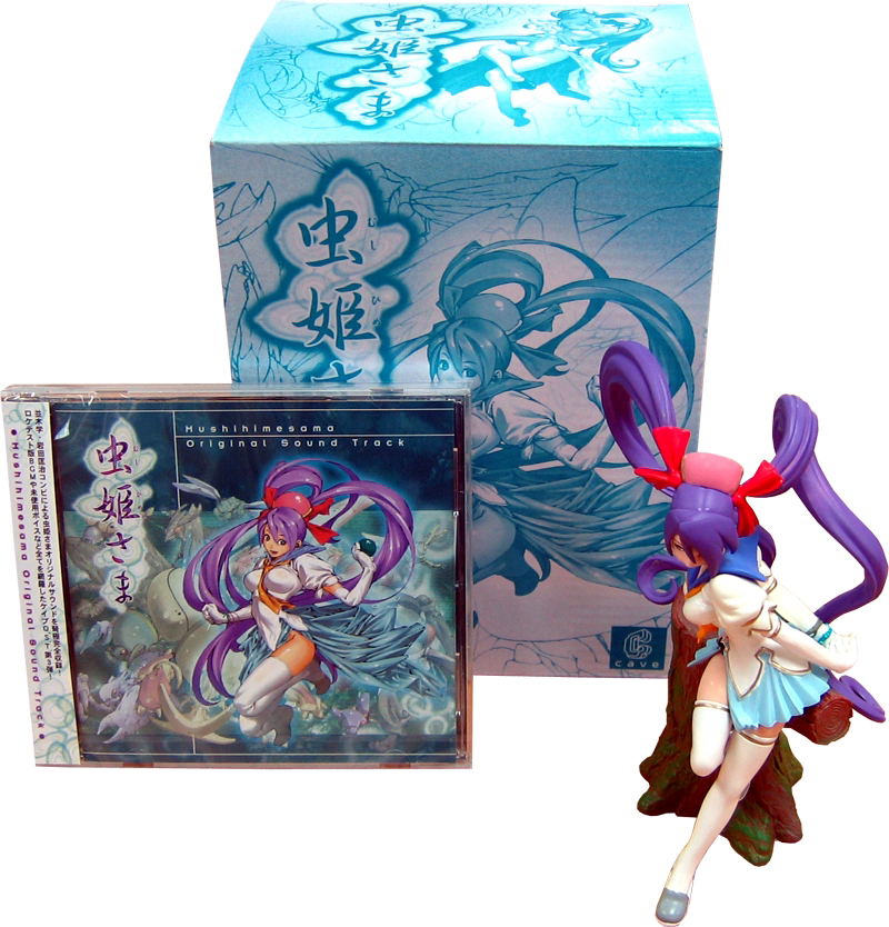 Mushihimesama Original Sound Track [Limited Edition w/ Figure]