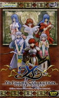 Ys Figure Collection thumbnail 1