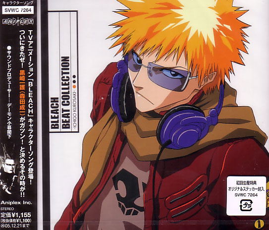 Bleach Beat Collection Ichigo Kurosaki image 1