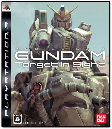 Mobile Suit Gundam: Target in Sight image 1