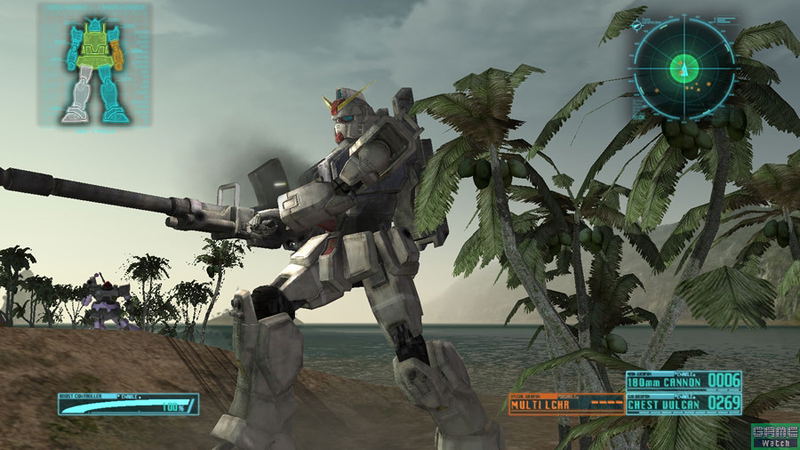 Mobile Suit Gundam: Target in Sight image 3