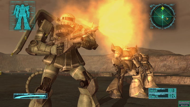 Mobile Suit Gundam: Target in Sight image 4