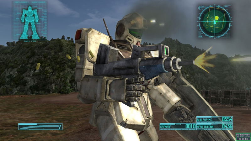 Mobile Suit Gundam: Target in Sight image 5