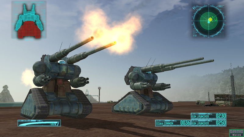 Mobile Suit Gundam: Target in Sight image 6