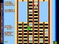 Oretachi Geasen Zoku Sono 2: Crazy Climber thumbnail 2