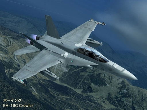Ace Combat 5: The Unsung War (PlayStation2 the Best) image 3