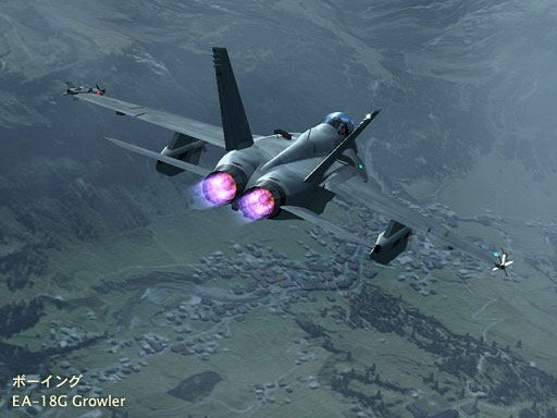 Ace Combat 5: The Unsung War (PlayStation2 the Best) image 2