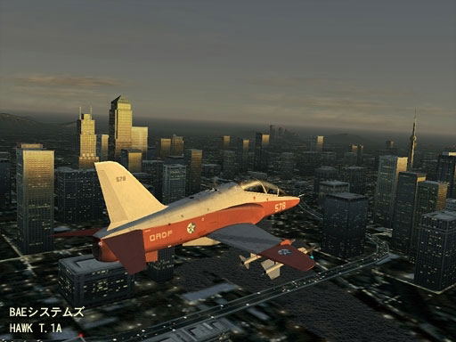 Ace Combat 5: The Unsung War (PlayStation2 the Best) image 5