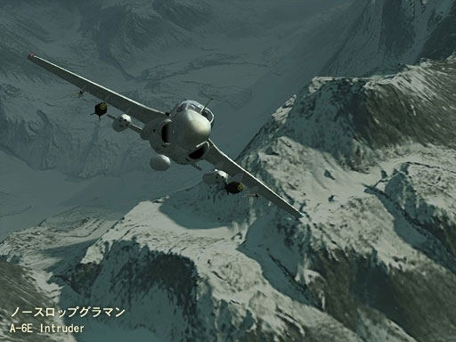 Ace Combat 5: The Unsung War (PlayStation2 the Best) image 8