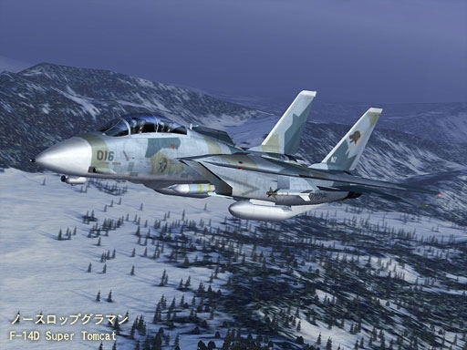 Ace Combat 5: The Unsung War (PlayStation2 the Best) image 10