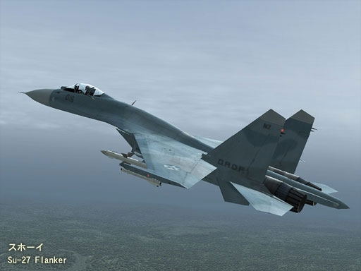 Ace Combat 5: The Unsung War (PlayStation2 the Best) image 11