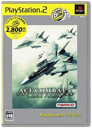 Ace Combat 5: The Unsung War (PlayStation2 the Best) image 1
