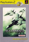 Ace Combat 5: The Unsung War (PlayStation2 the Best) thumbnail 1