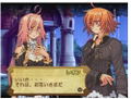 Summon Night EX Thesis: Yoaku no Tsubasa thumbnail 3