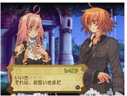 Summon Night EX Thesis: Yoaku no Tsubasa image 3