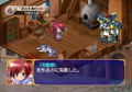 Aoi no Tristia thumbnail 12