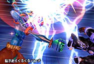 Heavy Metal Thunder image 2