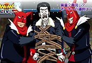 Heavy Metal Thunder image 4