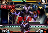 Heavy Metal Thunder image 5