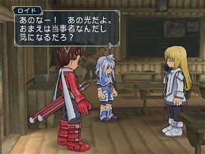 Tales of Symphonia (PlayStation2 the Best)
