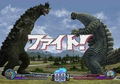 Ultraman (PlayStation2 the Best) thumbnail 9